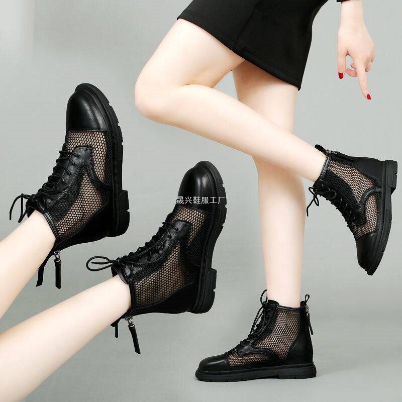 Large Size 4143 Mesh Martin Boots for Women, Summer Breathable Thin Hollow-Out Short Boots, British Style Thick-Soled Mesh Genuine Leather Sandals