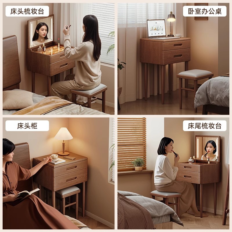 Escritorio pequeño de madera maciza, dormitorio, hogar, mesita de cama estrecha, tocador pequeño, una mesa de apartamento pequeño junto a la cama de estilo antiguo