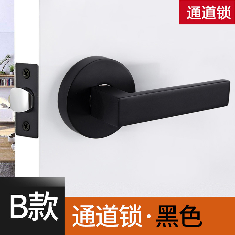 B형 사각 채널 잠금 장치 - 검정색