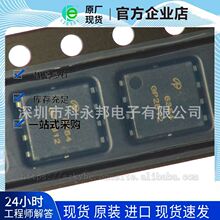 ԭװ AON6354 ��װDFN5x6 N����30V 83A MOSFET��ЧӦ��оƬ �ֻ�