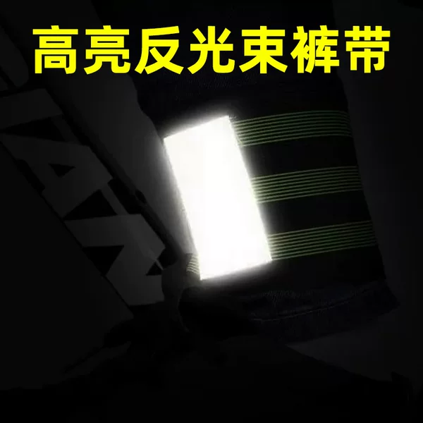 Trouser with Leg Cover Three Green Reflective South Korea-elastic Wrist Guard Strap Leggings Trouser Foot Nare Riding Mountaineering Construction