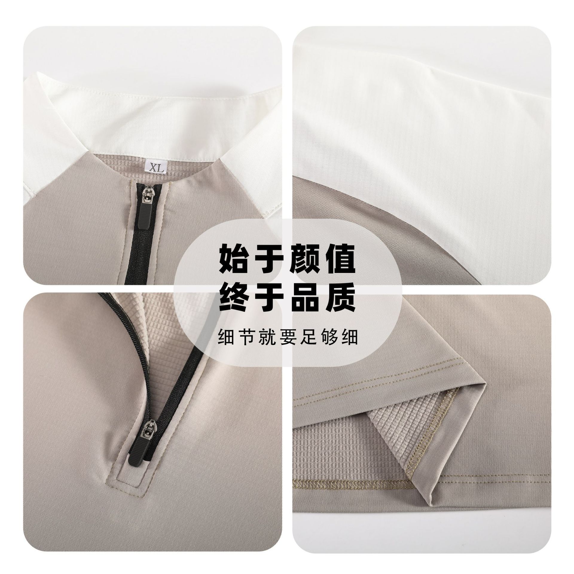 Desnudo elástico medio cremallera de cuello vertical y camiseta de vello para hombres otoño y invierno ropa de yoga deportiva de acondicionamiento físico ropa de secado rápido camiseta de manga larga