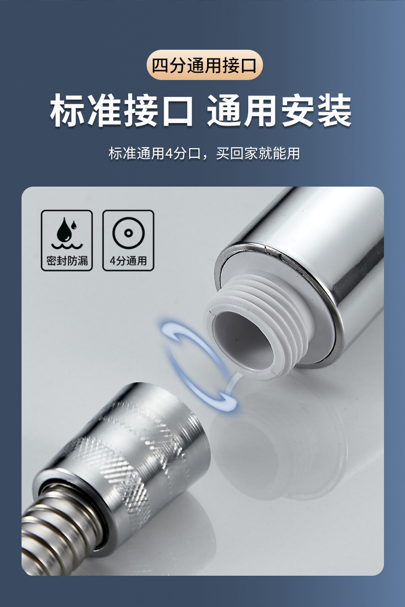 Pressurized shower head, shower filter, bath faucet, bathroom heater, bath hose stand, showerhead set undefined