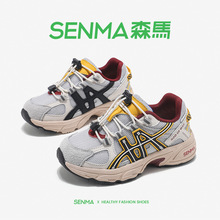 森马儿童运动鞋2025春秋透气男童老爹鞋女童学生轻跑鞋正品批发