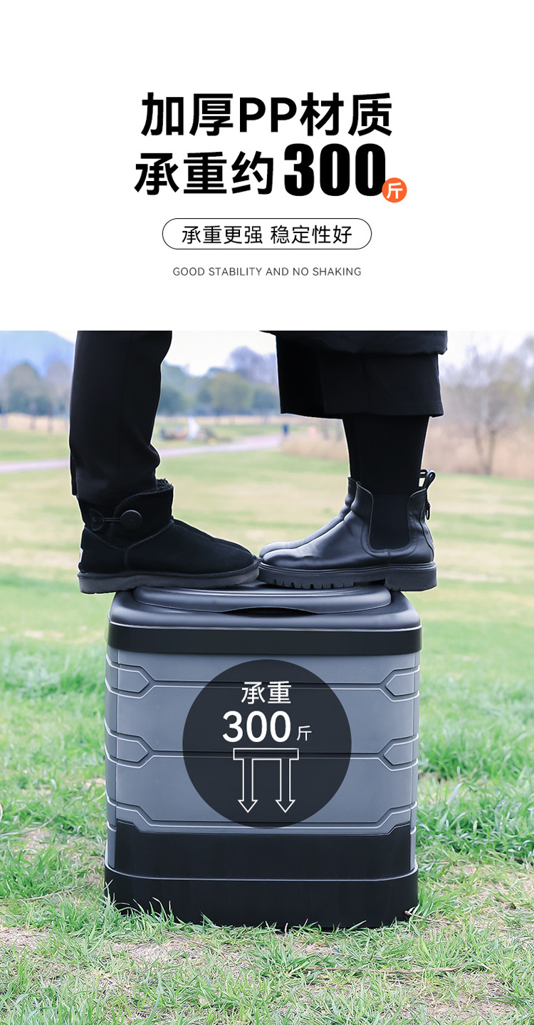 Outdoor Toilet Camping Camping Toilet Car Portable Foldable Odor-proof Toilet for Adults Self-driving Emergency Mobile