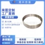 耐磨离心定制铸造传动件