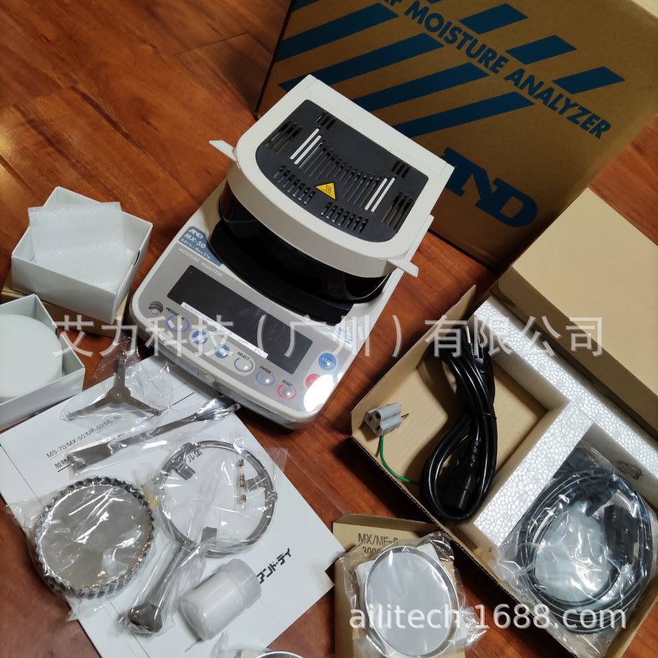 日本AND水分测试仪仪MX-50塑料水分仪 全新广东少量现货MF-50测水