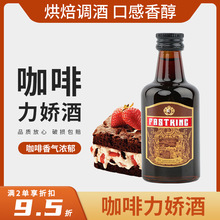 ɾСƿ50mlķK決ȾƱСư{