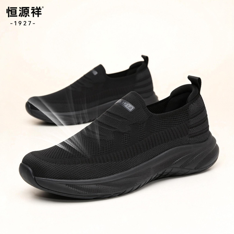 Kişi üçün yüngül idman ayaqqabısı, nəfəs alan slip-on