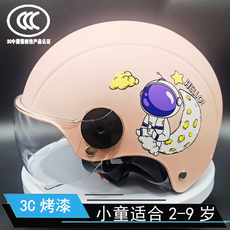 3C GB electric car safety helmet sunscreen Harley helmet motorcycle unisex Four Seasons Summer cute helmet