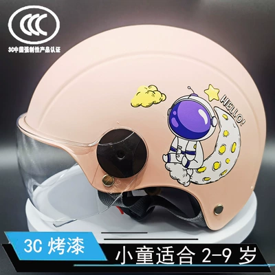 Motosiklet kaskı (dəbilqə) — Seasons Summer cute helmet - 3c-kids-paint-dumb-pink-spaceman-a-short-transparent-mirror