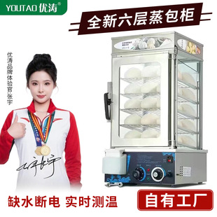 ���������әC���ñ����걣���z�^С�\�������CС�Ͳ���������