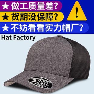 ��ע���R�dñ�Ӷ������a�ӹ��S��������͸��Wñ��ɪ������ñ�S��