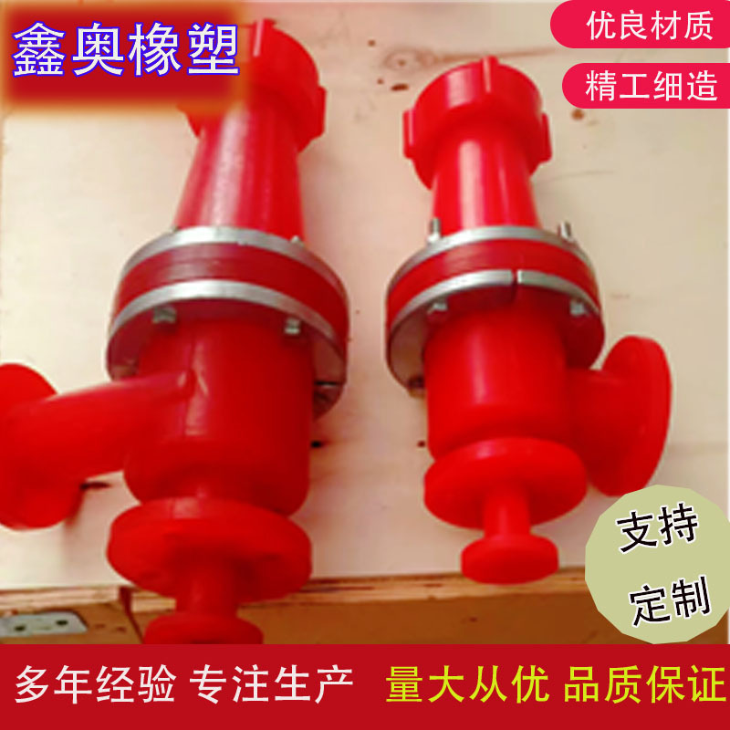旋流器除泥沙聚氨酯旋流器细沙回收器  实体厂家水力旋流器