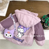 Jacket girl's, autumn demi-season set, fleece liner, hoody