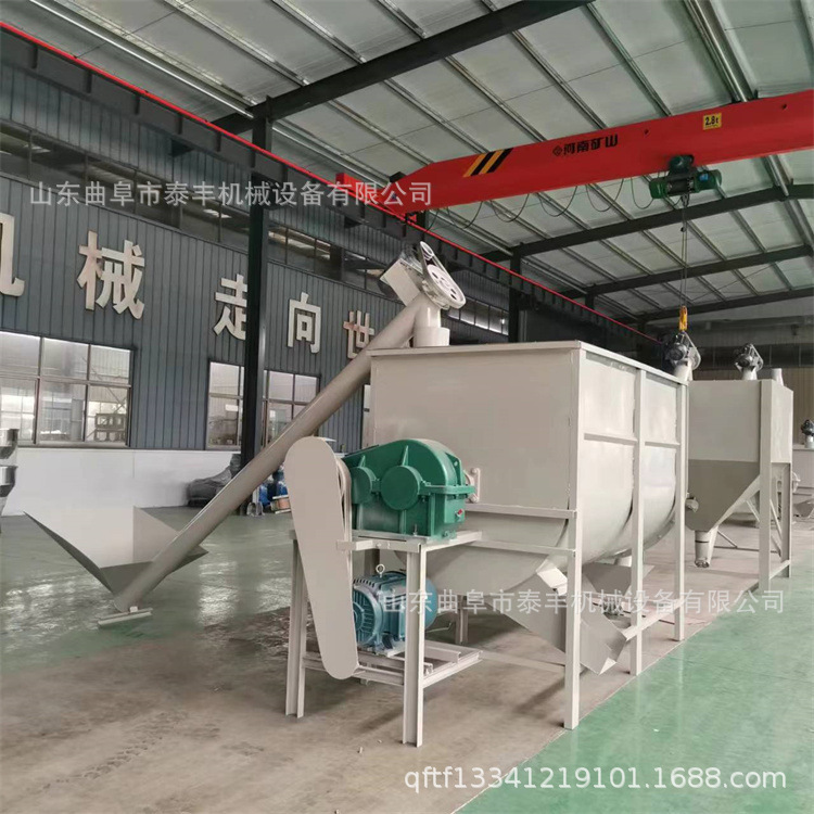 河北养鸡场饲料搅拌机 玉米豆粕米糠卧式混料机 干湿草料搅拌机