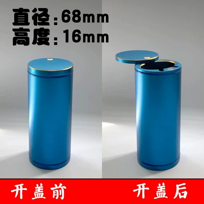 Car ashtray | Enclosed Car Ashtray - small-heightened-model-68-diameter-height-160-solid-color-model-side-pushblue-standard