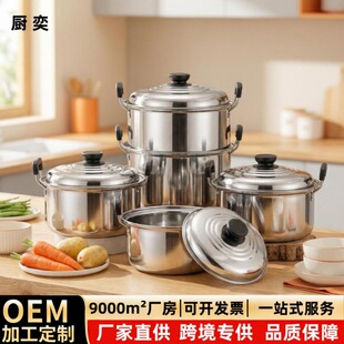 �羳�aƷ偾����b���P���ʽ��������16-24cm����偶YƷ����b