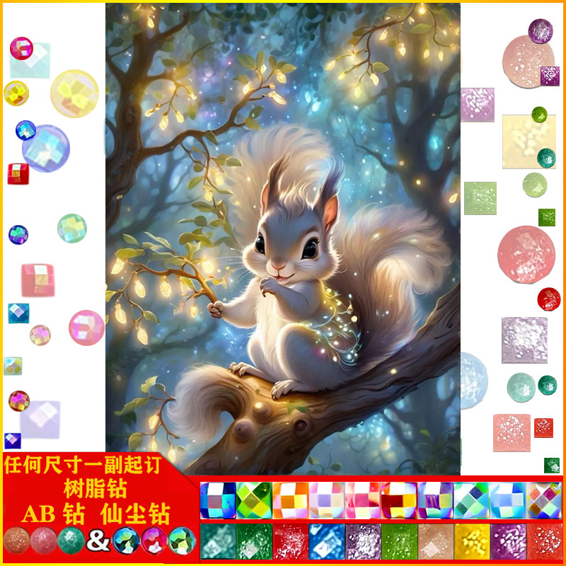 5d diamond painting new animal squirrel high quality AB fairy dust resin diamond DIY handmade living room decorative painting wholesale