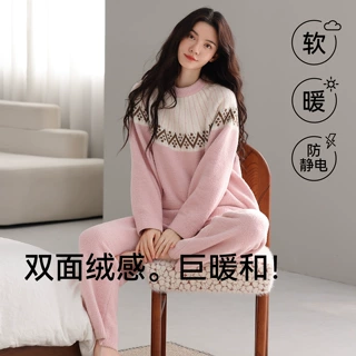 半边绒睡衣女冬季2025年新款秋冬加厚保暖珊瑚绒可外穿家居服套装