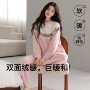 保暖冬季加厚外穿家居服