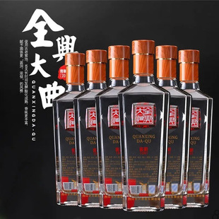 �˴����� 52��ȫ�d�������g20�� 500ml*2ƿ/6ƿ �����Ͱ׾ư��]