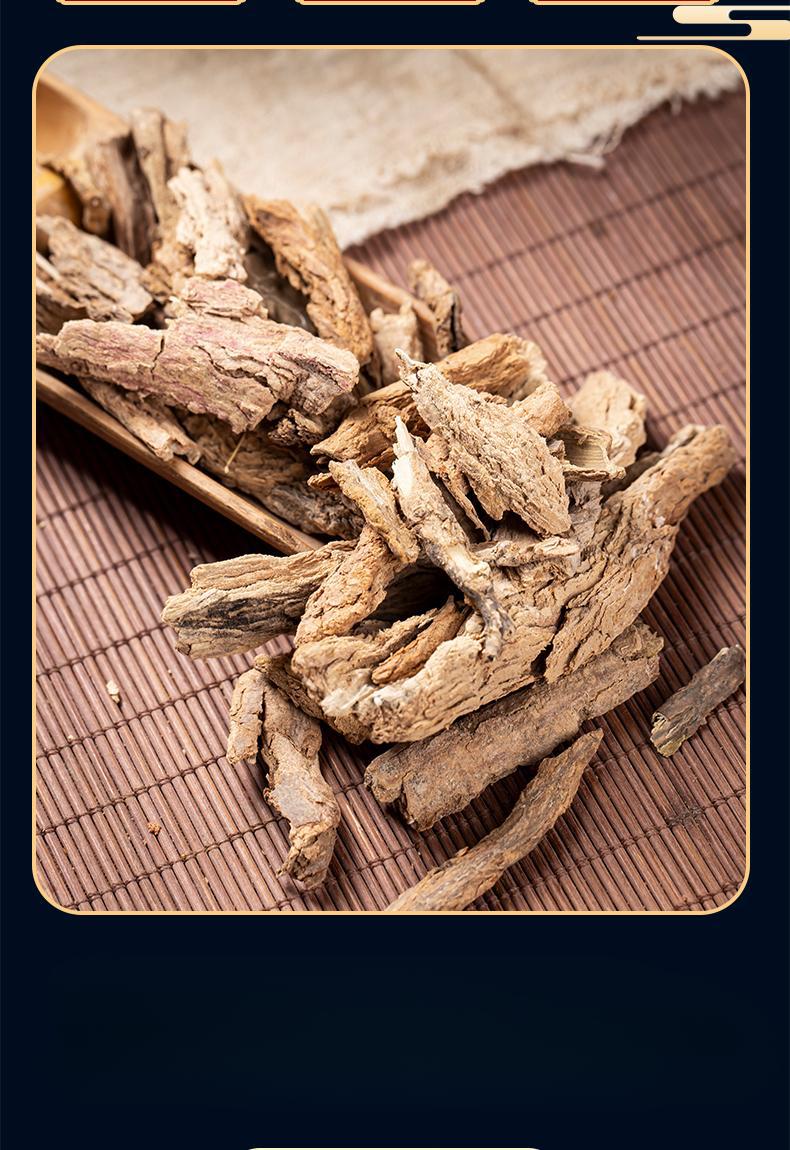 Di Gu Pi Dried Lycium Root Bark 500g Traditional Chinese Herb for Decoction and Herbal Tea key features