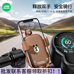 ブラウンベア ワイヤレス充電 車載スマホホルダー 衝撃吸収 滑り止め 回転式 汎用 電気自動車 スマホホルダー 卸売