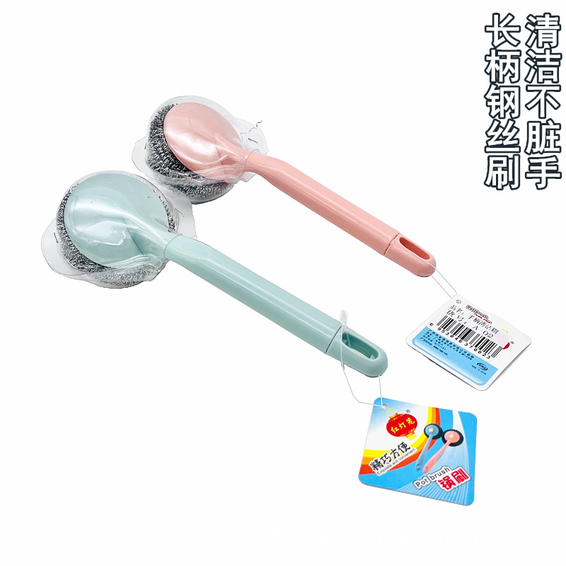 IMG_9200_副本.png