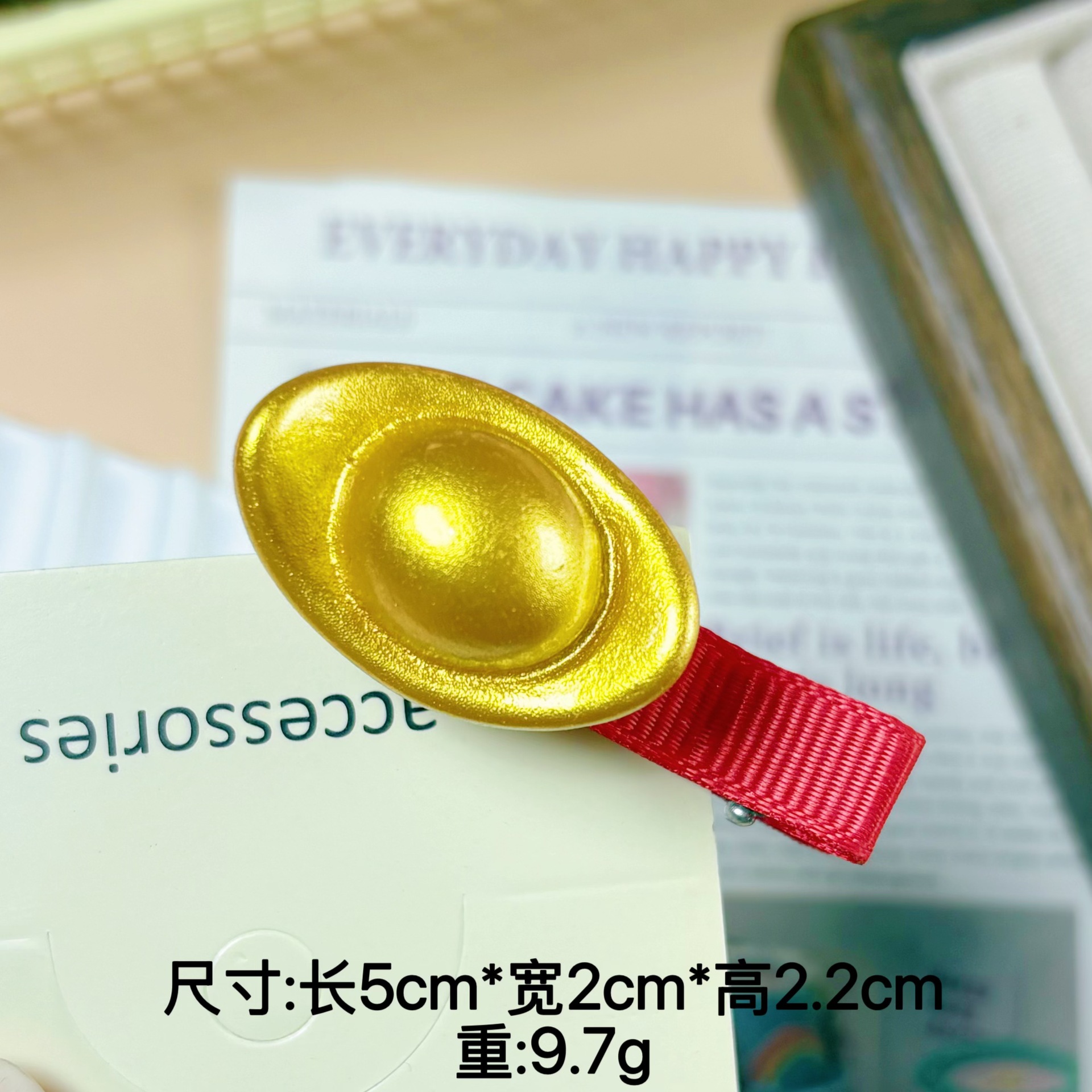 微信图片_20260106180723_4569_36