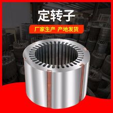 YE2-315S 315M 110KW 132KW2O63-315R_380V늙CD Fо