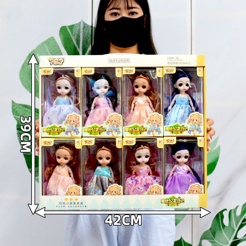大礼盒儿童芭巴比娃娃公主过家家女孩玩具换装洋娃娃礼物礼品批发|undefined
