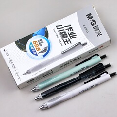 晨光作业小霸王AGPK4901按动加强型全针管中性笔0.5笔芯668金属头