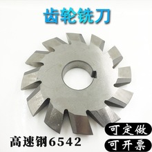 ϳM1 1.5 2 2.5 3 4 5 6 8 10⾶110 120 130 140ѹ20