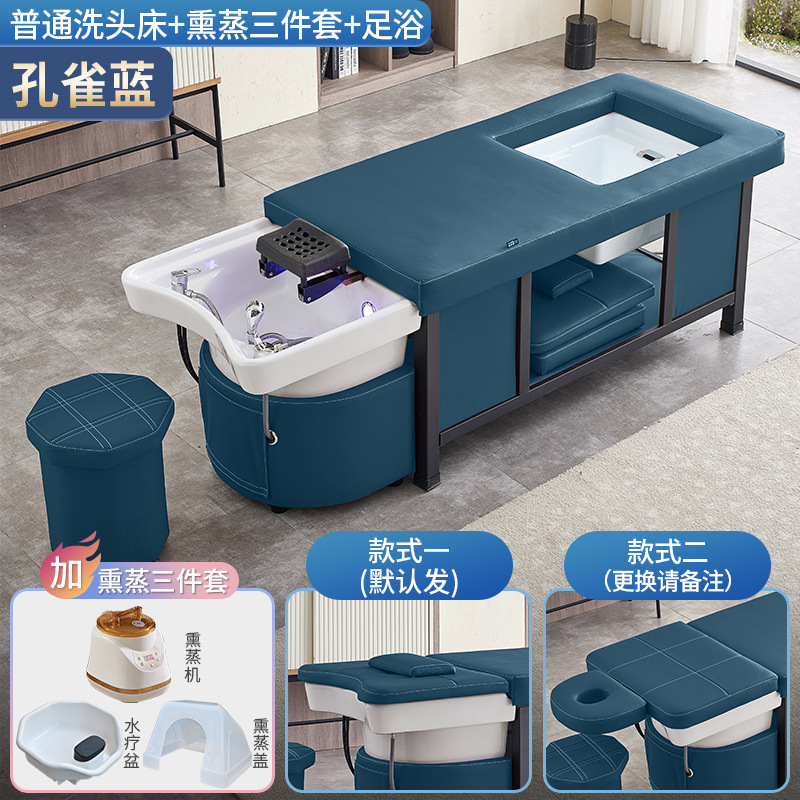 Cama de lavado de cabello con circulación de agua fumigada integral salón de belleza salón de peluquería especial red famosa cama de tratamiento de cabello tailandés