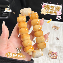 ��Ȼ��������̶����K���������ִ��Ǻ��J�u׃�≺�P�������ְѼ�