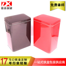 ���~���F�����l�� ���l��Ҏ����~�F��137*98*201mm�ܷ���~��