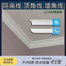 ��ʯ��PU���l����PUꎽǾ����Ǿ����W��ʽ�������픽Ǿ�ܛ��̫��