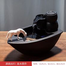 创意流水鱼缸高山流水家居加湿器桌面客厅猫咪饮水机水景鱼缸摆件