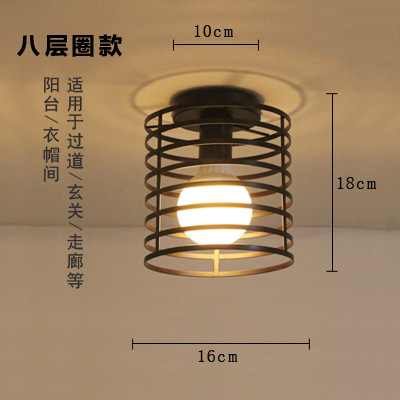8층 원형 스타일