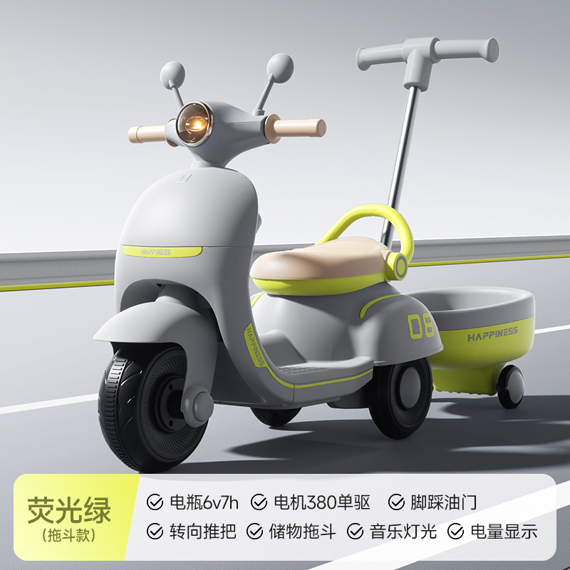 Nuevas motocicletas eléctricas para niños pequeños Mulan coche eléctrico para hombres y mujeres bebé triciclo coche de control remoto coche de juguetes para niños image 12