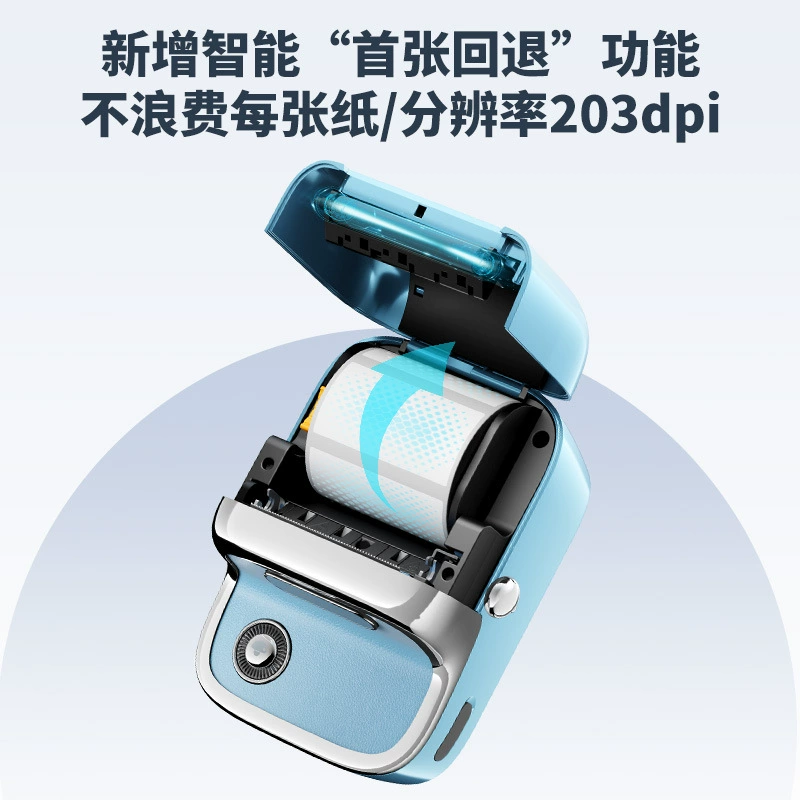 Умный принтер Phomemo, маленький наклейка для коммерческого использования, bluetooth