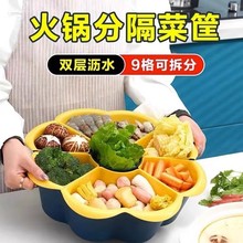 �����D��偱P��˱P�߲�ƴ�P�N�����Â�������߲˞rˮ�@�D�Ӳ˱P