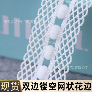2.0CM����W�����]�~�zС��߅����͸���W�������������b�Ʒ�o��
