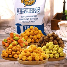 ��ʽ���α��׻���ʳƷ�ʺ���b����ζ���e׷����ʳ�����W�tС��