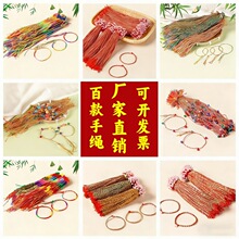 ����K�����L�����K����ˌ������K���K���繝����K������l