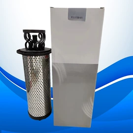 滤芯;滤筒;过滤棉