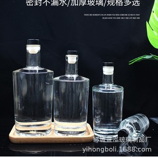 Transparent Sealed Liquor Bottle with Lid, Fruit Wine Bottle, Large Capacity Home-Brewed Empty Wine Bottle, Plum Thickened Rice Wine Bottle, Beverage Bottle