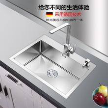 �ش�̖�ֹ�ˮ�ۆβۼӺ�4MM���P�ϴ��ۏN��ϴ����ϴ���̨��