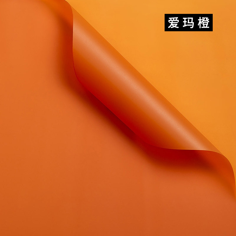 Papel de embalaje de ramo, papel de regalo de papel Ouya de dos colores, papel de regalo de flores, papel de bricolaje floral, papel de embalaje, papel de flores Han Su